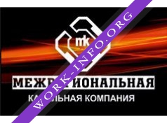 Межрегиональная Кабельная Компания Логотип(logo)