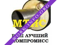 Межрегиональные Тепловые Инженерные Сети Логотип(logo)