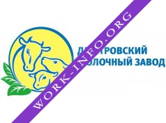 Дмитровский молочный завод Логотип(logo)