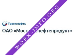 Мостранснефтепродукт Логотип(logo)