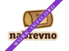 naBrevno (ИОН-ИНЖИНИРИНГ) Логотип(logo)