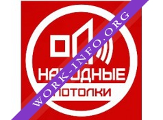 Народные потолки Логотип(logo)