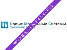 Новые модульные системы Логотип(logo)