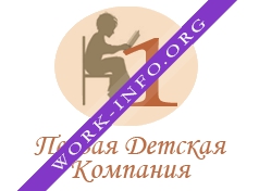 Первая Детская Компания Логотип(logo)