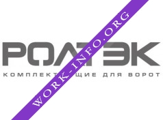 РОЛТЭК Логотип(logo)