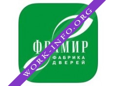 Фрамир Логотип(logo)