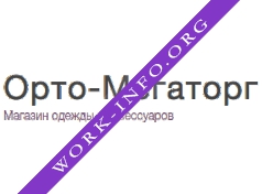 ОРТ Мегаторг Логотип(logo)