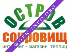 Остров сокровищ Логотип(logo)