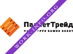 ПаллетТрейд Логотип(logo)