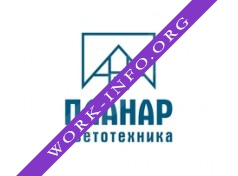 Планар-Светотехника Логотип(logo)