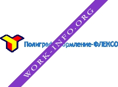 Полиграфоформление-ФЛЕКСО Логотип(logo)