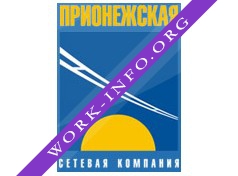 Прионежская сетевая компания Логотип(logo)