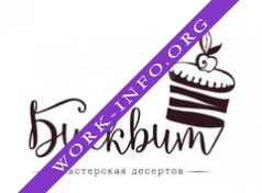 БИСКВИТ Логотип(logo)