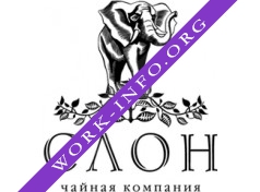 Чайная Компания Слон Логотип(logo)