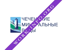 Чеченские минеральные воды Логотип(logo)