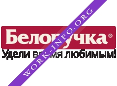 Белоручка Логотип(logo)