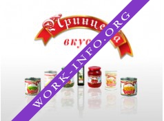 Эколенд Логотип(logo)