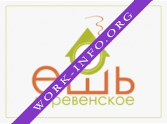 Ешь Деревенское Логотип(logo)