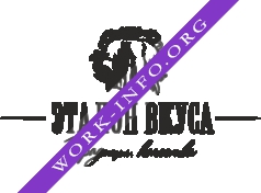 Эталон вкуса Логотип(logo)