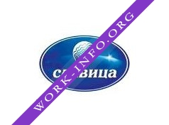 Фабрика мороженого Славица Логотип(logo)