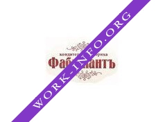 Фабрикантъ Логотип(logo)