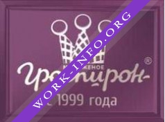 Гроспирон, ГК Логотип(logo)