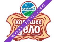 Хорошее дело. Самара Логотип(logo)