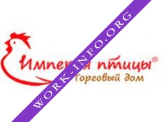 Империя Птицы Логотип(logo)