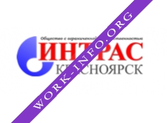 Интрас-Красноярск Логотип(logo)