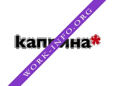 Каприна Логотип(logo)