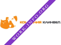 Компания КлинВет Логотип(logo)