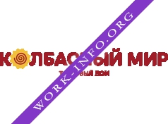 Колбасный мир Логотип(logo)