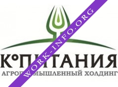 КоПИТАНИЯ Логотип(logo)