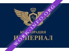 Корпорация Империал Логотип(logo)