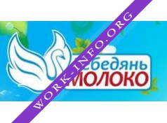 Лебедяньмолоко Логотип(logo)