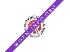 ЛКЗ, ГК Логотип(logo)