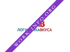 Логистика вкуса Логотип(logo)