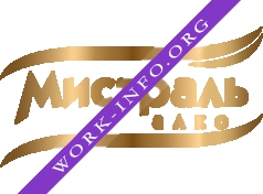 Мистраль алко Логотип(logo)