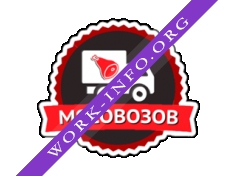 Мясовозов Логотип(logo)