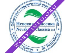 Невская Классика Логотип(logo)