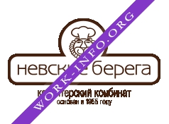 Кондитерский комбинат Невские берега Логотип(logo)