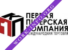 Первая Питерская Компания Логотип(logo)