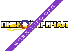 Сеть магазинов Пивной Причал Логотип(logo)