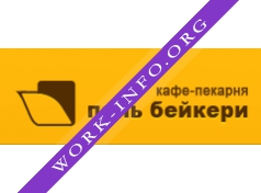 Поль Бейкери Логотип(logo)