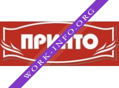 Принто-АГРО Логотип(logo)