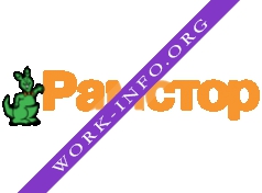 Рамстор Логотип(logo)