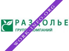 Раздолье, Группа компаний Логотип(logo)