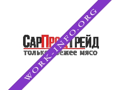 СарПродТрейд Логотип(logo)