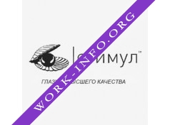 Стимул Логотип(logo)