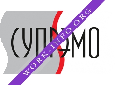 Супрэмо Логотип(logo)